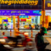Cuộc di cư lớn của dòng tiền tại Thế giới Di Động: Hàng chục triệu cổ phiếu liên tục bị “xả” xuyên suốt hai tháng, “room” ngoại hở gần 3%