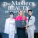 Master Tuyết Nhung Phạm: Ra Mắt Vai Trò Speaker Tại Sự Kiện The Masters Beauty of Vietnam