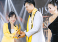 Vai trò không thể thay thế của Expert Hà Anh Ree trong việc tổ chức The Master Beauty Of Vietnam 2024