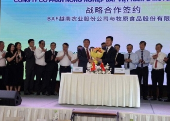 BAF của ông Trương Sỹ Bá bắt tay với công ty Trung Quốc sở hữu “toà nhà nuôi heo 6 tầng” hiện đại nhất thế giới, kỳ vọng tiết kiệm 4 lần chi phí đất đai