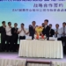 BAF của ông Trương Sỹ Bá bắt tay với công ty Trung Quốc sở hữu “toà nhà nuôi heo 6 tầng” hiện đại nhất thế giới, kỳ vọng tiết kiệm 4 lần chi phí đất đai