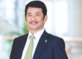 Thực hư thông tin ông Bùi Thành Nhơn rời ghế Chủ tịch Novaland