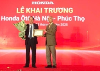 VPBA trao Kỷ niệm chương cho Chủ tịch HĐQT Công ty Cổ phần kinh doanh tổng hợp quốc tế T&C