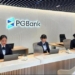 Người của Tập đoàn Thành công được đề cử vào HĐQT PGBank