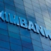 Trưởng Ban kiểm soát Eximbank nộp đơn từ nhiệm